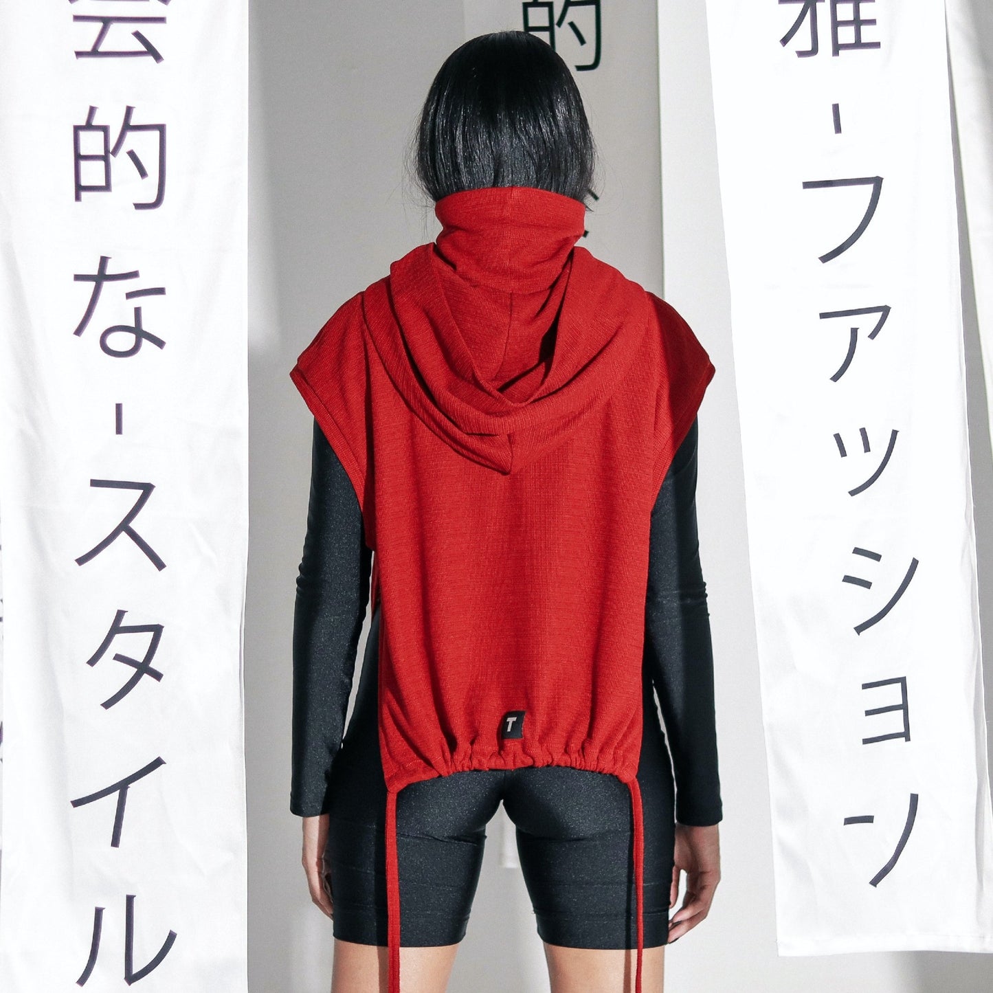 OHORI VEST